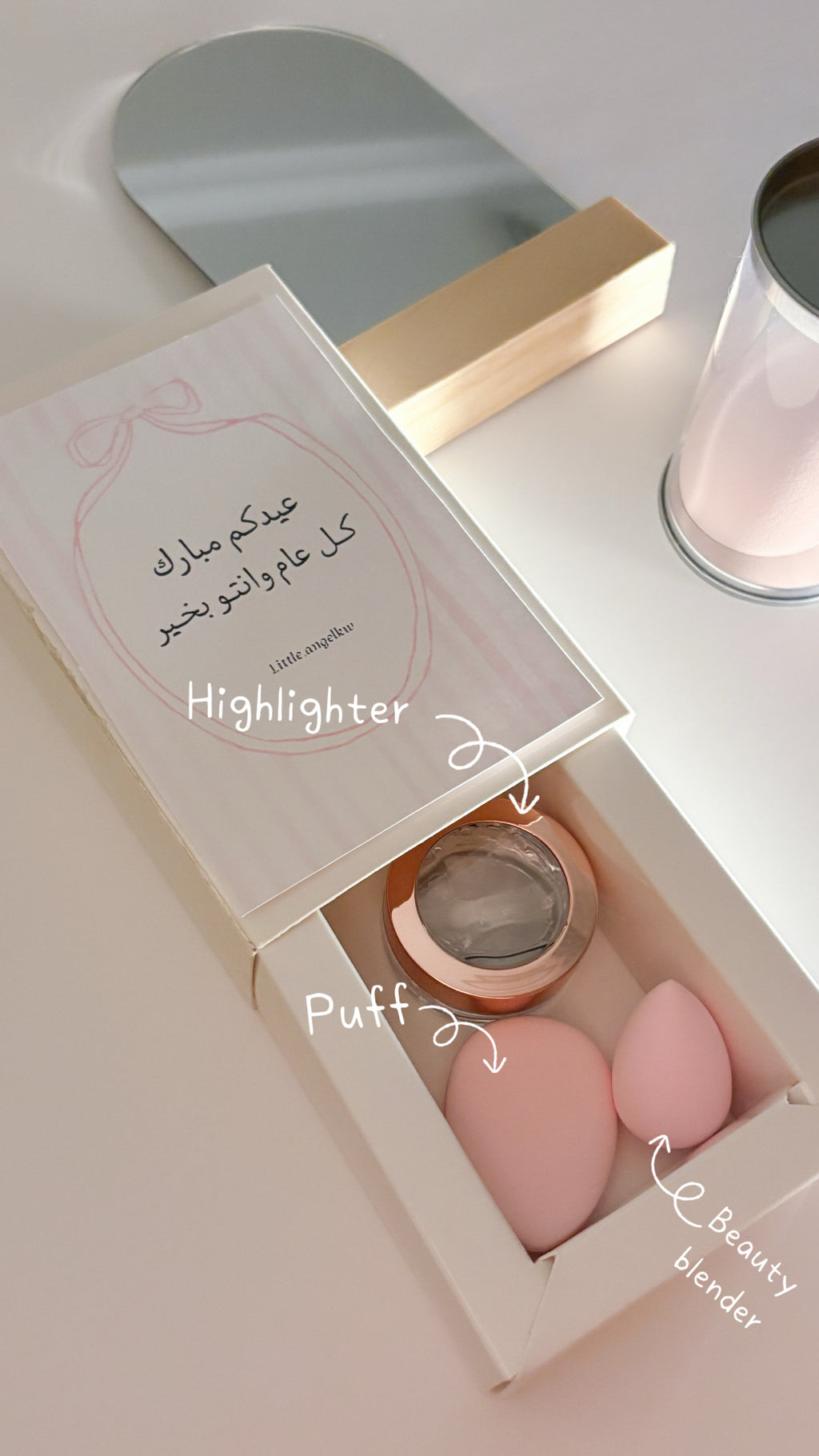 Swan Mini Box  🦢